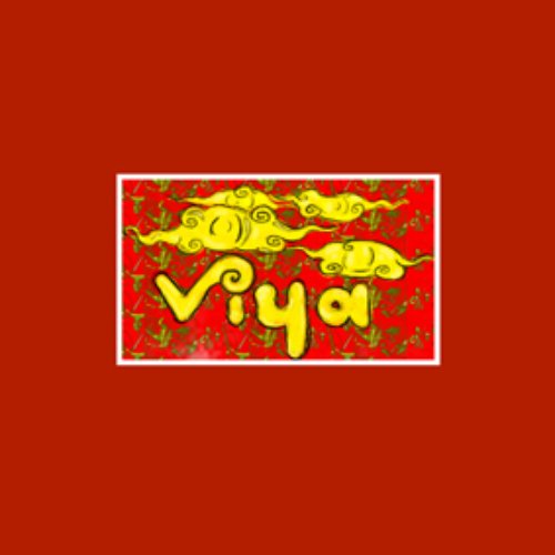 Greetings From The Land of Toys!