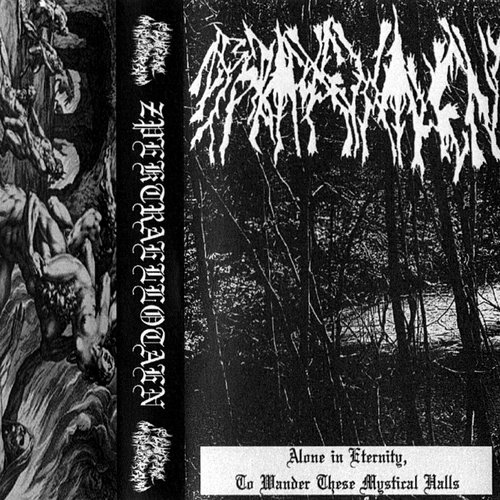 Alone in Eternity, to Wander These Mystical Halls