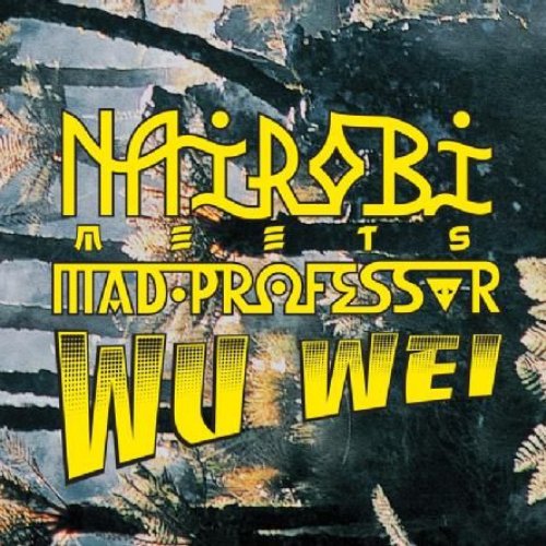 Wu Wei