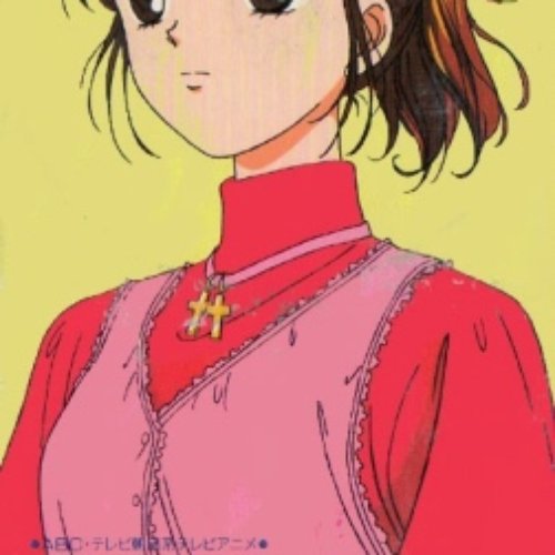 最後の約束