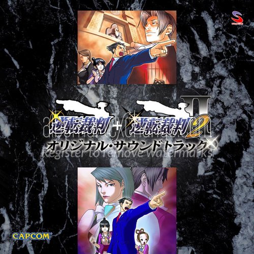 Phoenix Wright:Ace Attorney + Phoenix Wright:Ace Attorney -Justice for All Original Soundtrack