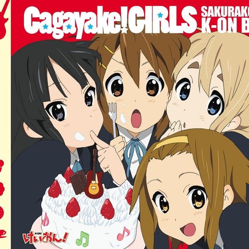 Cagayake! GIRLS