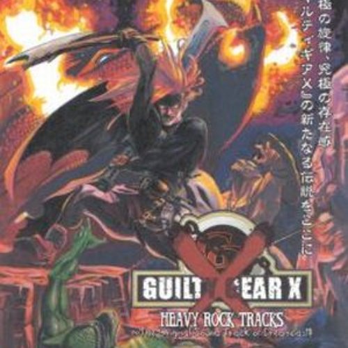 GUILTY GEAR X HEAVY ROCK TRACKS ~ The Original Sound Track of Dreamcast!!