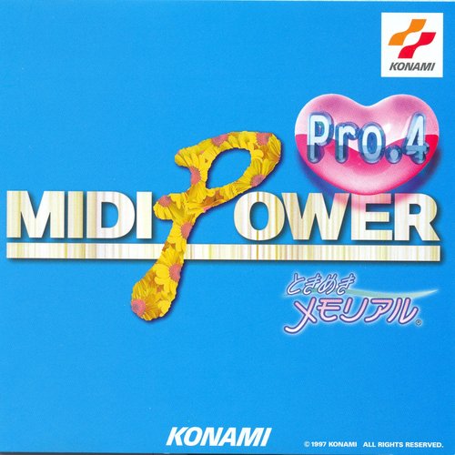 MIDI Power Pro 4 ~Tokimeki Memorial~