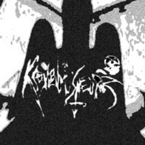 Demon Flickering in the Scrying Mirror
