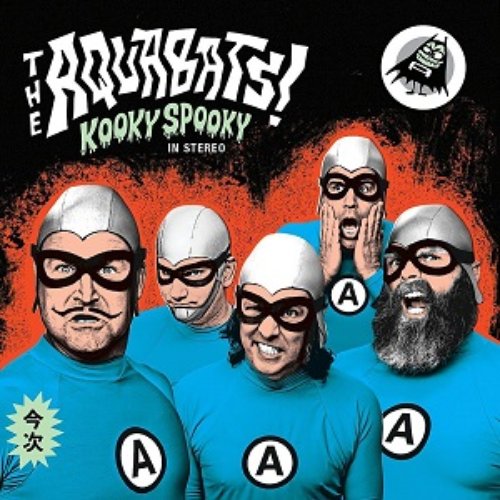 KOOKY SPOOKY! ...in Stereo!! (Legion of Rigtheous Comrades Kickstarter Edition)