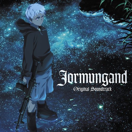 Jormungand Original Soundtrack