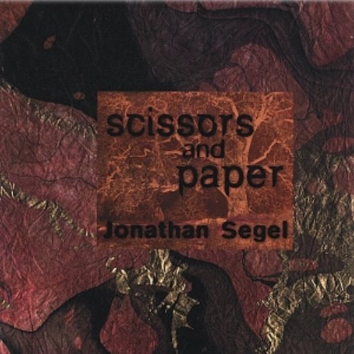 Scissors and Paper