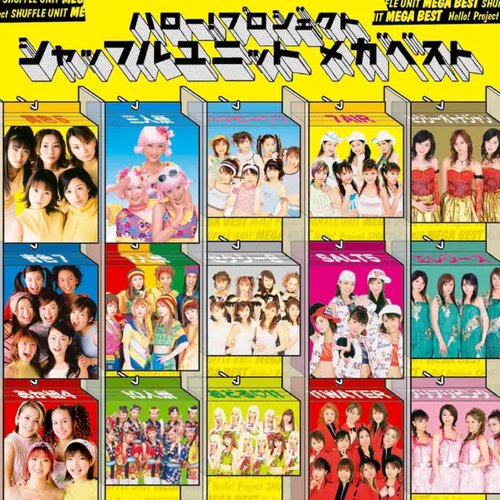 HELLO！PROJECT SHUFFLE UNIT MEGA BEST