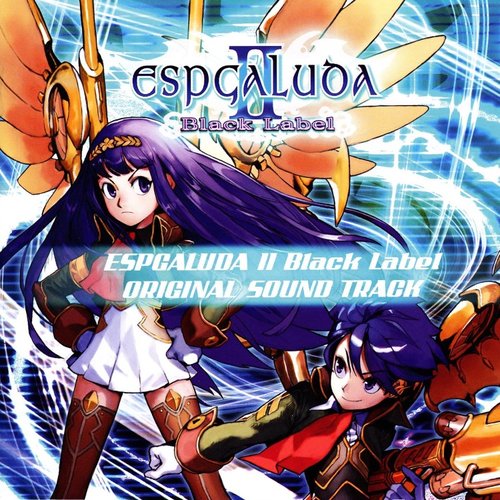 ESPGALUDA II Black Label ORIGINAL SOUND TRACK