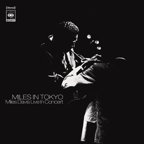 Miles in Tokyo: Miles Davis Live in Concert