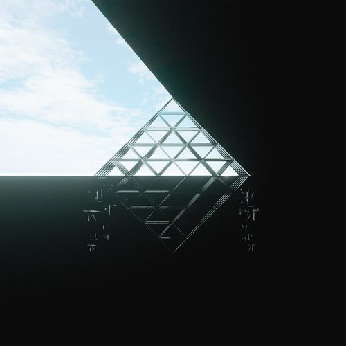 Dausos - EP