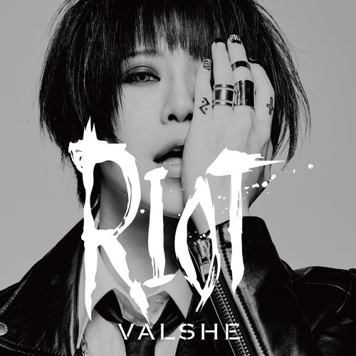 RIOT