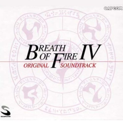 Breath of Fire IV
