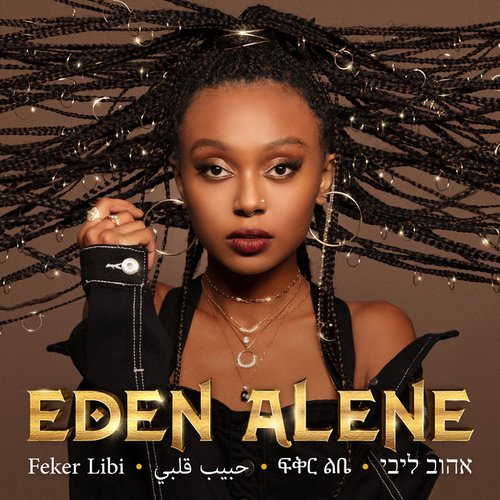 Feker Libi - Single