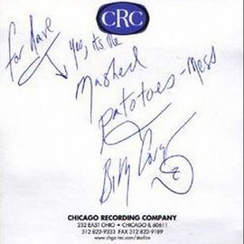 Mashed Potatoes (1988-1993)