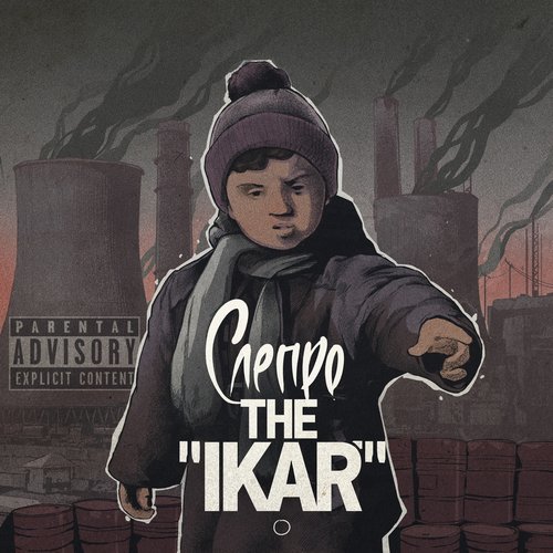 The Ikar