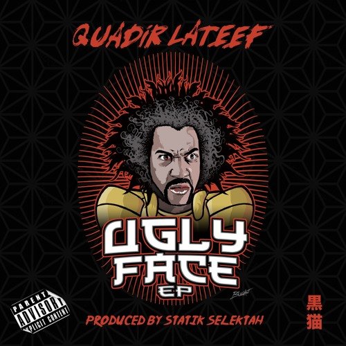 The Ugly Face EP