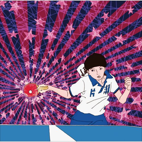 "あの夜明け前の" 僕らについて