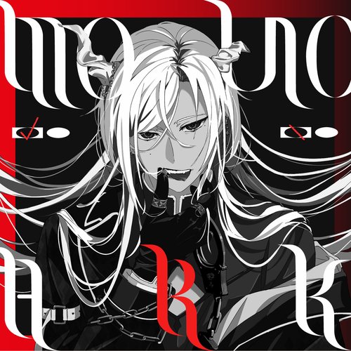 MONO ARK