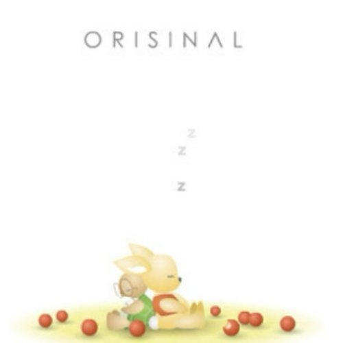 Orisinal
