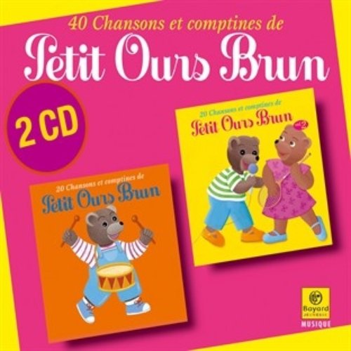 40 chansons et comptines de Petit Ours Brun - L'intégrale