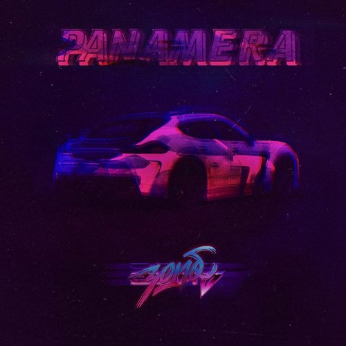 Panamera - Single