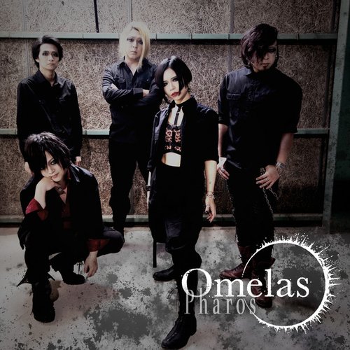 Pharos - Single