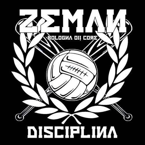 Disciplina