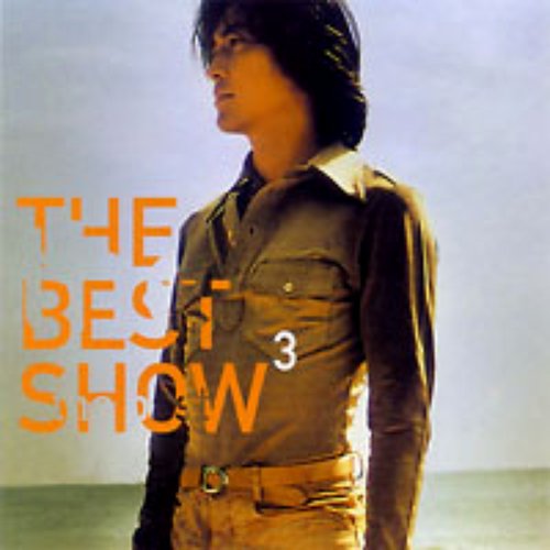 The Best Show 3