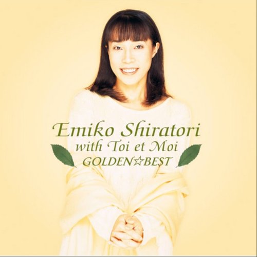 GOLDEN☆BEST