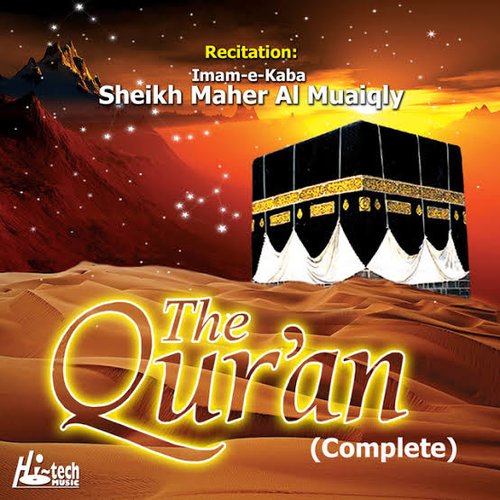 The Quran (Complete)