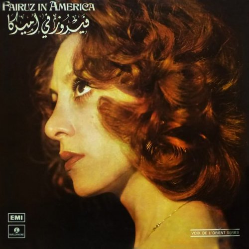 Fairouz in America (Live)