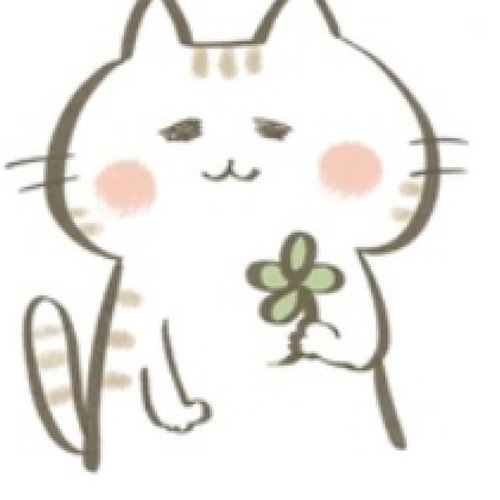 remember