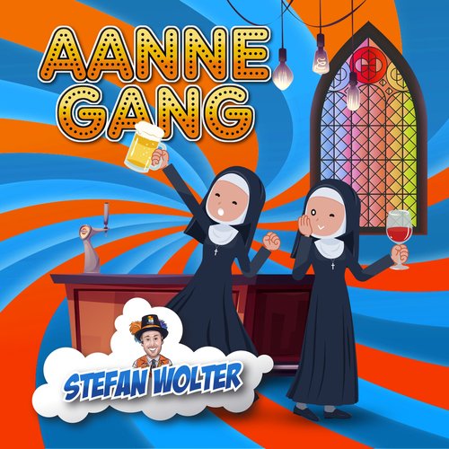 Aanne Gang
