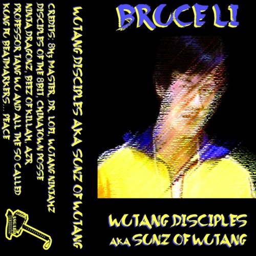 Bruce Li: WUTANG DISCIPLES aka SUNZ OF WUTANG