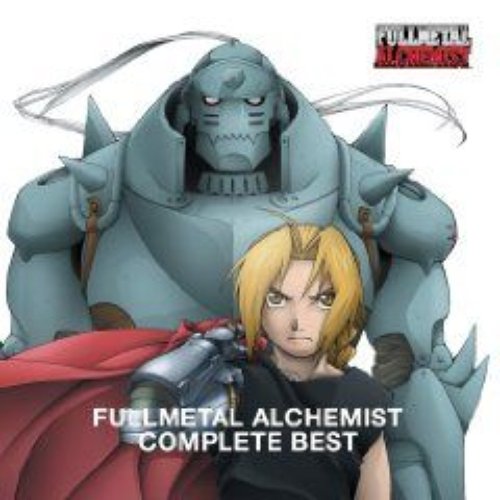 Fullmetal Alchemist Complete Best CD