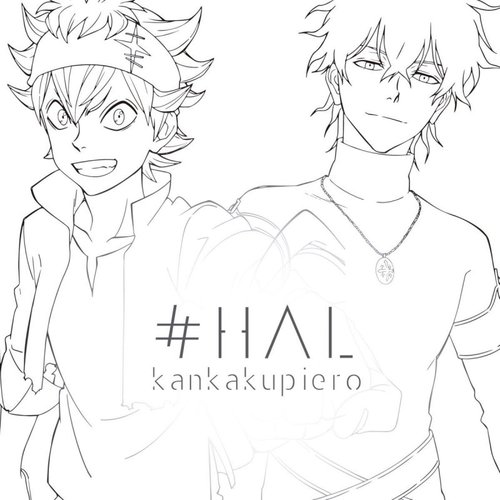 #HAL (ブラッククローバーver.)