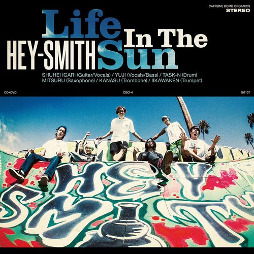 Life In The Sun