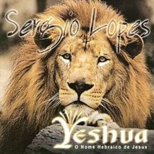 Yeshua, O Nome Hebraico de Jesus