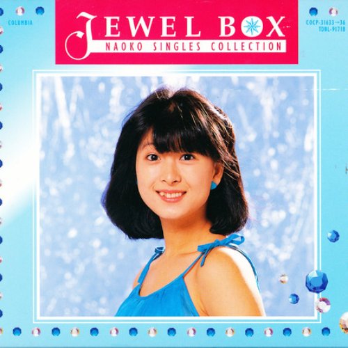 JEWEL BOX～NAOKO SINGLES COLLECTION NAOKO KAWAI - JEWEL BOX-NAOKO SINGLES COLLECTION- Amazon.com