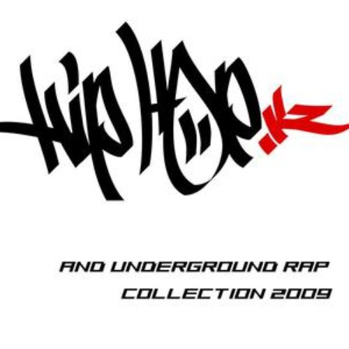 CD1 defiant's - HipHop & Underground Rap Collection (2009) (VA)