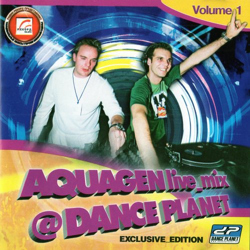 Live Mix @ Dance Planet 2003, Volume 1