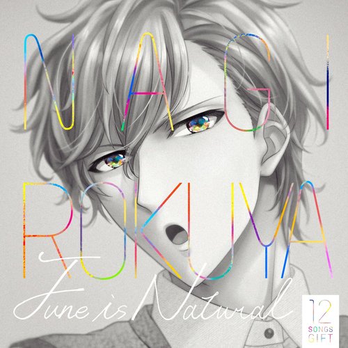 June is Natural - Single