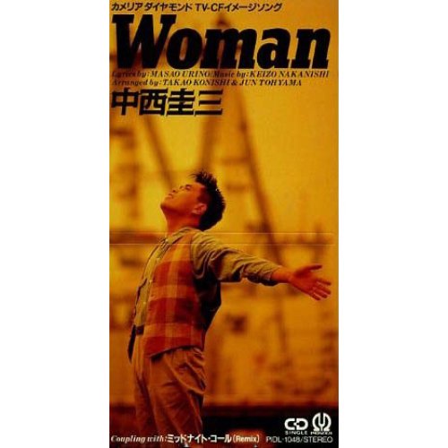 WOMAN