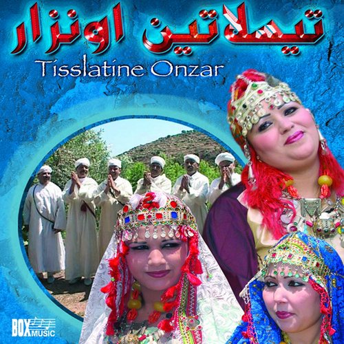 Tislatine Onzar