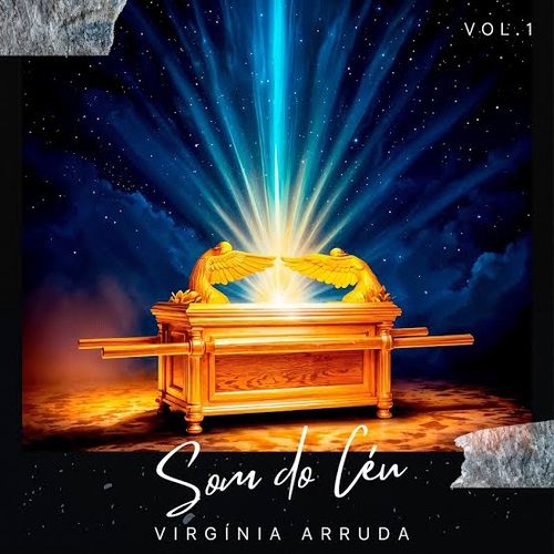 Som do Céu - Vol. 1 (Instrumental)