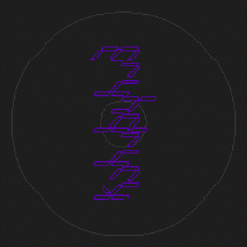 Innate
