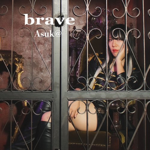 Brave - Single