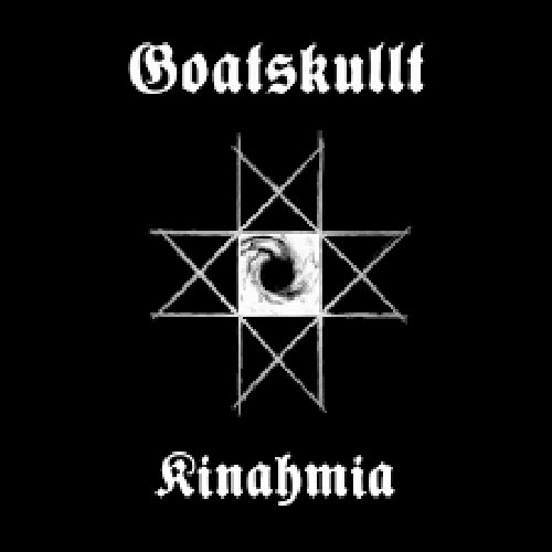 Kinahmia - EP